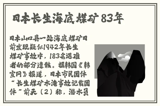 果冻传媒91制品厂李琼